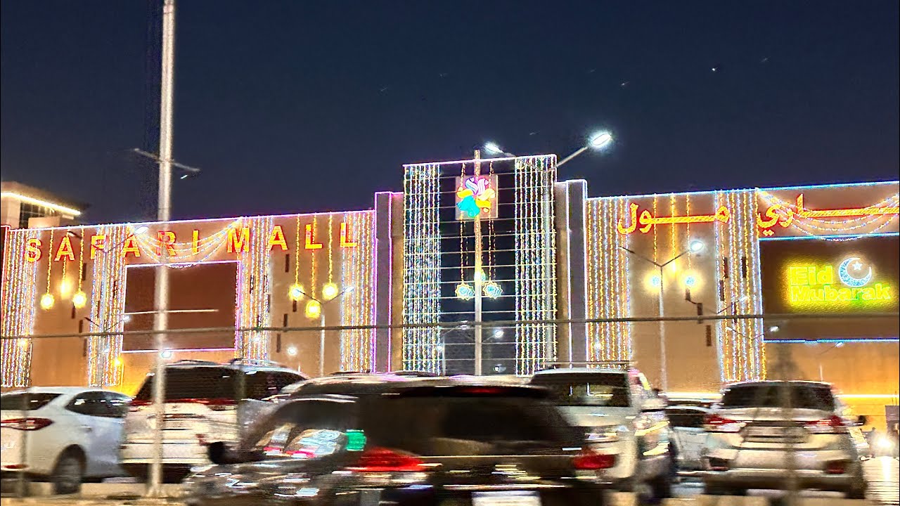 Safari Mall Sharjah🇦🇪 | Shopping Mall in Sharjah | Sharjah City - UAE