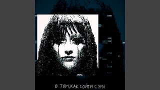mysoul - ohxna