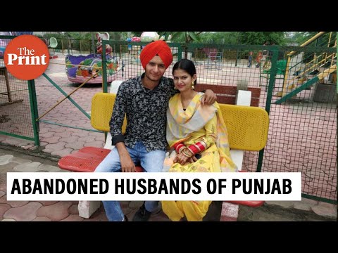 How Punjab women get into 'contract marriages' for foreign education, later abandon their husbands