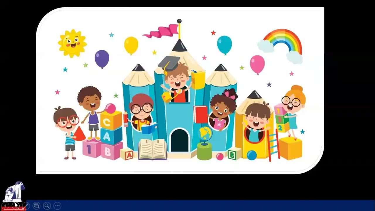 يلا نبدأ عام دراسي جديد