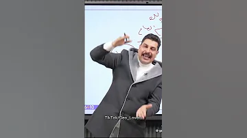 تحفيز ثانويه عامه 2026 جيو ماجد أمام لايك 