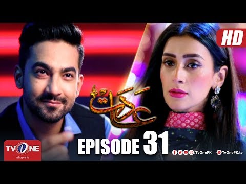 Aadat — Episode 31