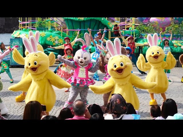 Disney - うさ見 tip-topeaster-j53854.webp?mod=