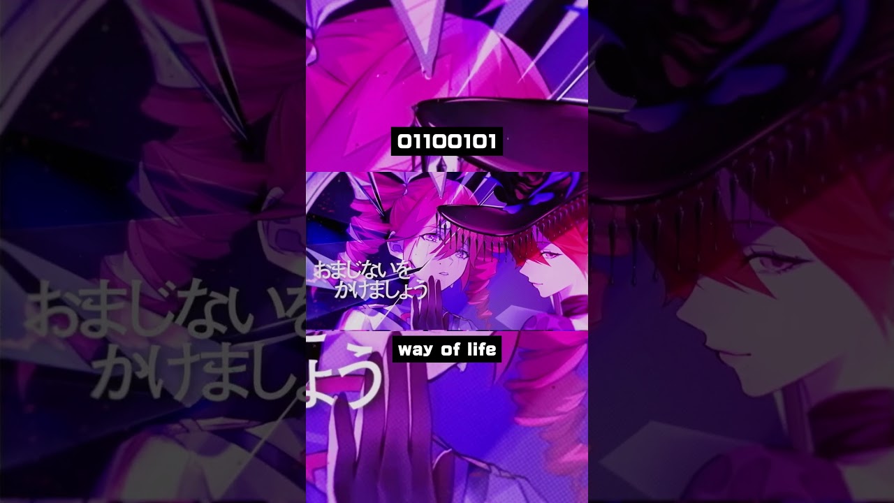 処世術 という曲です #雨良 #vocaloid #ボカロ