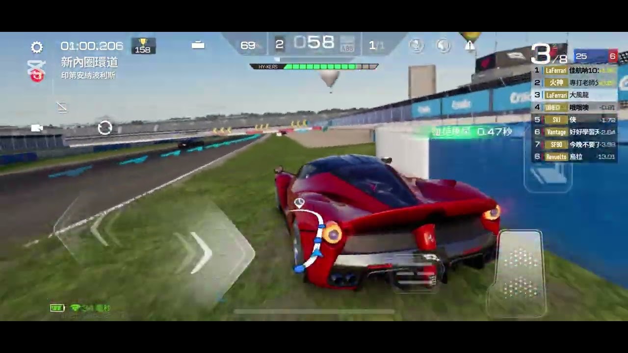 法拉利拉法0￼阶1600 #巔峰極速 