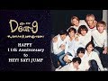 Hey!Say!JUMP 11周年おめでとうございます!International Fans Special Project for Hey! Say! JUMP「歌ってみた」H.our Time