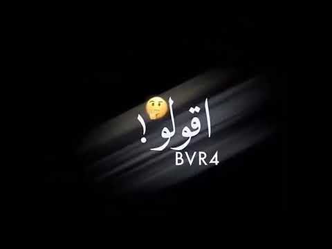 تصميم شاشه سوداء صحبت صاحب