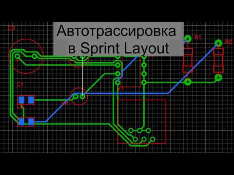 sprint layout projects sprint layout projects