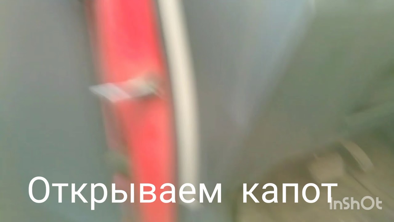 Ошибка 61 тойота