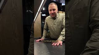 Ремонт – это бесконечная история про «сэкономить тут, чтобы хватило там»😁.