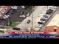 HOUSTON POLICE CHASE: Suspect WIPED OUT By Police