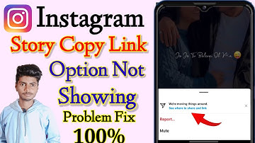 Instagram Story Copy Link Option Not Showing Problem | Instagram Story Me Copy Link Nahi Aa Raha Hai