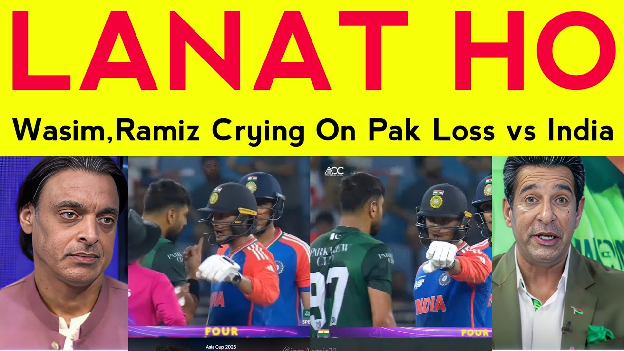 Wasim Akram crying on Pakistan loss vs India | Pak Media Crying Reaction on Pak loss vs India 