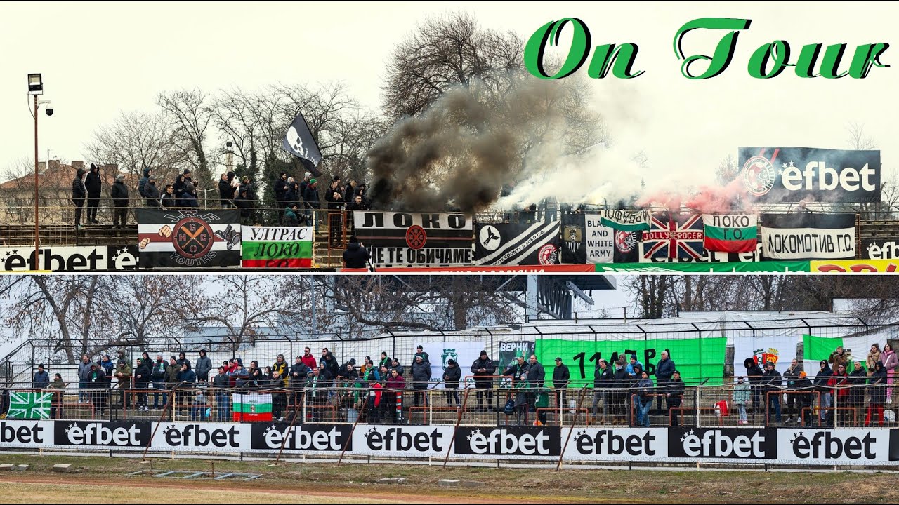 Локомотив ГО - ЯНТРА 2:0 (Yantra Gabrovo Fans/ AWAY in Gorna Oryahovitsa)