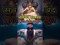 Bhooth Bangla movie Review #akshaykumar #priyadarshan #wamiqagabbi
