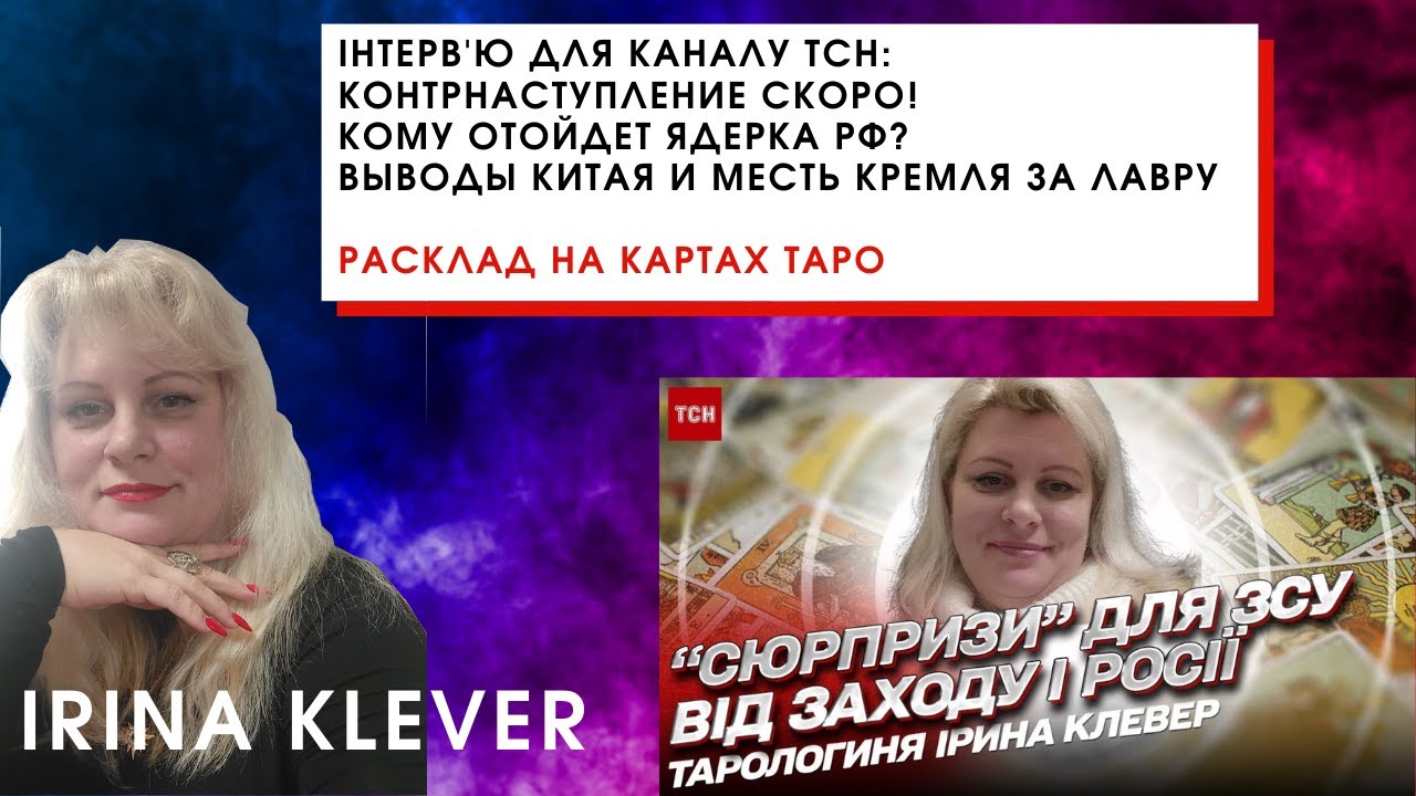 Кому отойдет киев Кому отойдет киев