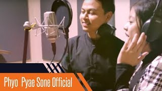 Miniatura del video "May La Thanzin ေမလသံစဥ္၊  ျဖိဳးျပည့္စံု  ျပန္ဆံုစည္းခြင့္  own tune new song"