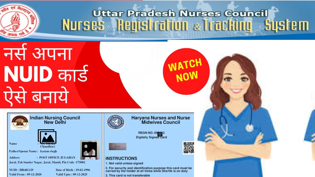 indian nursing council phd admission 2023