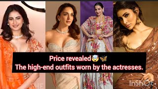 Gorgeous Price Tags In Bollywood Actress Dress At Ambani Wedding