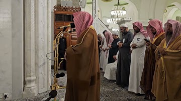 الليلة التاسعة عشر# من تراويح 1445هـ# سورة الإسراء# الشيخ . د أحمد بن صابر الغامدي