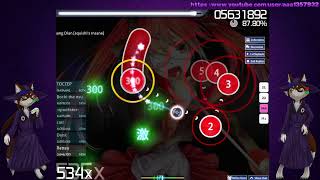 osu! Tu Tu Wan - Wo Ge Zai Guang Dian [squishi's Insane]