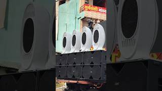 💀First Time In India #shorts #youtubeshorts #trending #viral #bass #light #dj #svmdj #djremix
