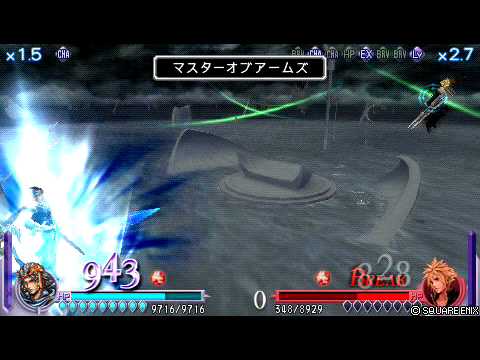 DISSIDIA FINAL FANTASY REPLAY