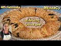 Tarte aux olives en cercle par eliza mechatzimike