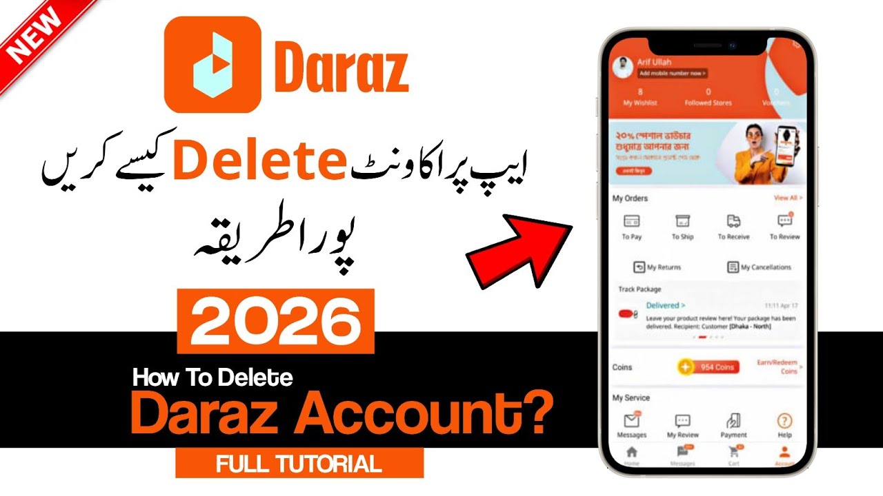 How To Delete Account on Daraz App | Daraz App Per Account Delete Karna Ka Tarika