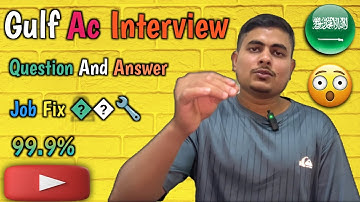 Gulf Ac Technician Interview | Question And Answer | Full Details | Saudi Arabia 🇸🇦 |