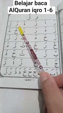 Fast Quran reading skills. Belajar baca AlQuran iqro 1-6 #belajarbacaalquran #iqro1 #readingQuran