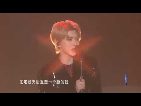 《亚洲新歌榜》蔡徐坤 化身音乐精灵 携原创歌曲《重生》舞台首唱 魅力无限