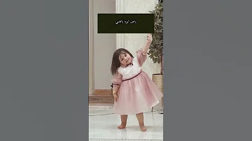 سعود الصليلي تصاميم يبنت قومي والعبي يناس قولو ياهلا حالات واتس اب 2022 