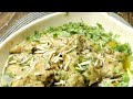 Chicken rajasthani white handi recipe  by tasty