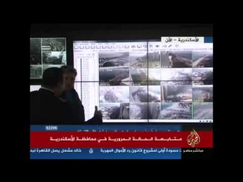 متابعة الحالة المرورية بالاسكندرية