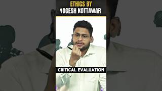 Critical Thinking in UPSC Ethics | GS4 Answer Writing Tips