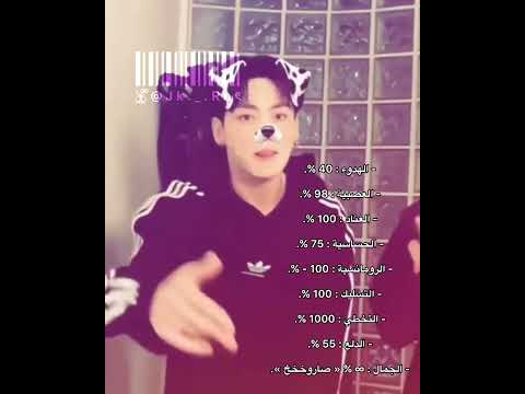 ڪ ل ماه و ح ل و و ل ط يف ع ن ڪوك  