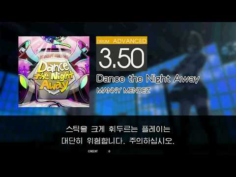 Gitadora Dance the Night Away Advanced drum