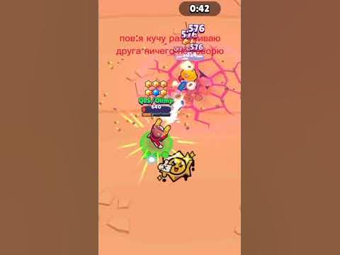 #бс#токсик#джеки - YouTube