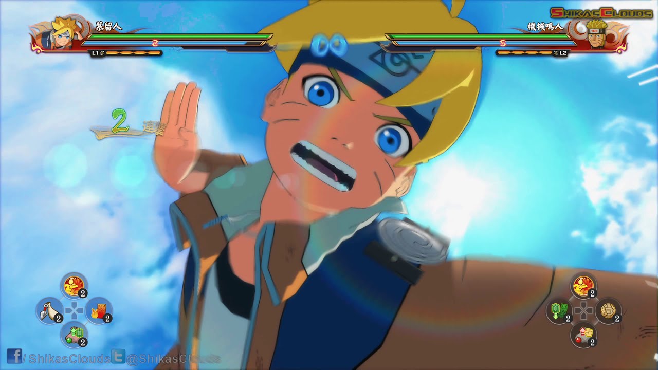 Naruto Shippuden: Ultimate Ninja Storm 4 Road To Boruto Gameplay Trailer