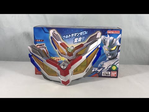 超希少　極美品　アマダ 宇宙最強トリオ　803 キラ違い 1980's Messenger of the Sun! Tetsujin 28】S.O.C GX-44