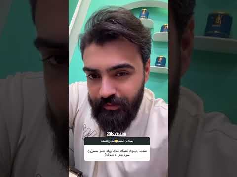 ستوريات محمد كريم 🤍تصميم محمد كريم واميره الحسين تصميم جيلوف وسيمو💘 تصميم محمد كريم ونارو💙تصميم