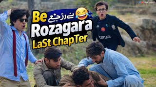 Celebrity Be Rozgara Madad Gar😂 | LaSt ChapTer | Net Worth