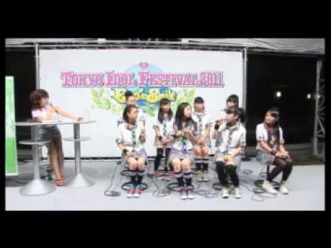 Watch Fine TIF2011 Ust 2011年8月27日 on YouTube Watch Fine TIF2011 Ust 2011年8月27日 on YouTube