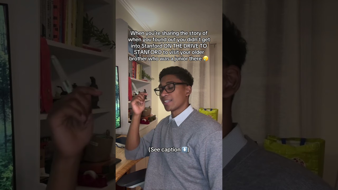 My Stanford Rejection Story