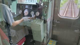 6月27日箱根板橋駅？ 小田急1000形 1058F 発車時のマスコン操作