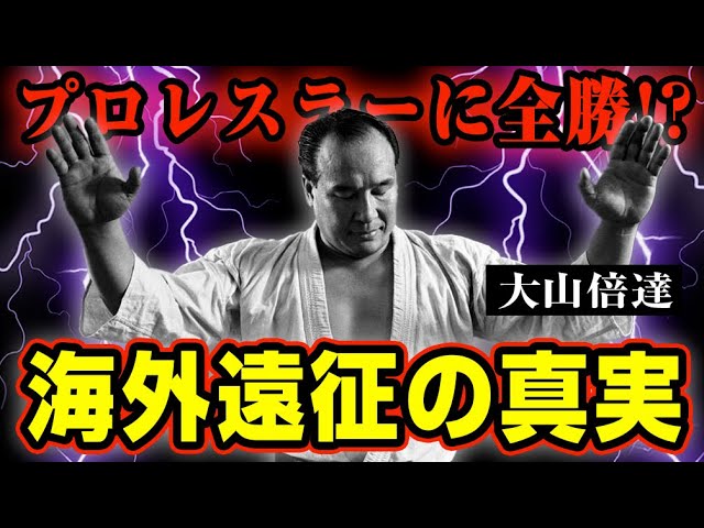 希少自主制作盤　アイ・ジョージ/男一途　空手 希少自主制作盤 アイ・ジョージ/男一途 空手 男一途 アイ