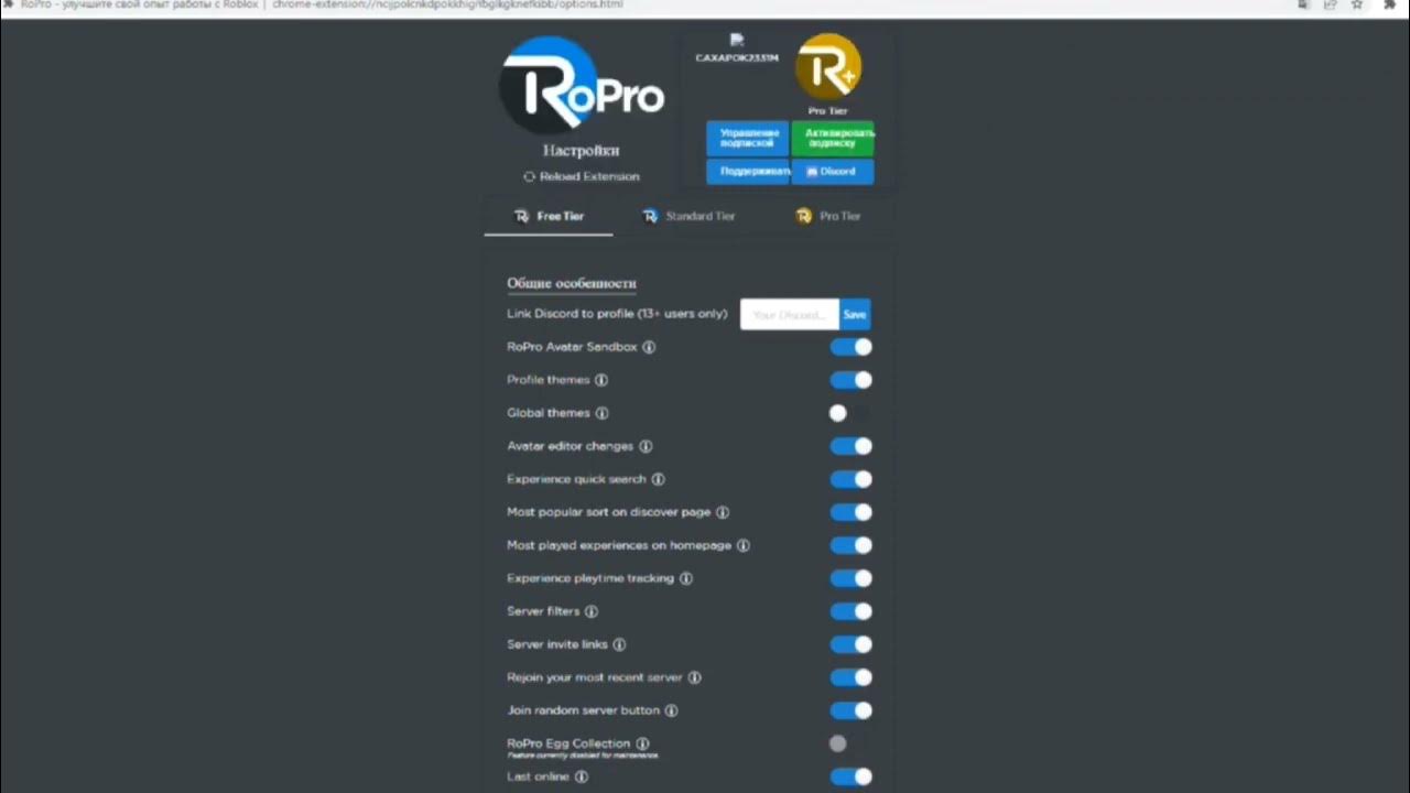 Roblox Ropro Subreddit