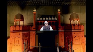 Multiple Museum Solutions for Pradhanmantri Sangrahalaya