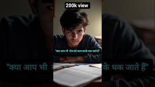 “अब AI🤓 करेगा आपका आधा काम! 😱 | Notion AI Tool Explained in Hindi | AI Productivity Tips” ✅📈